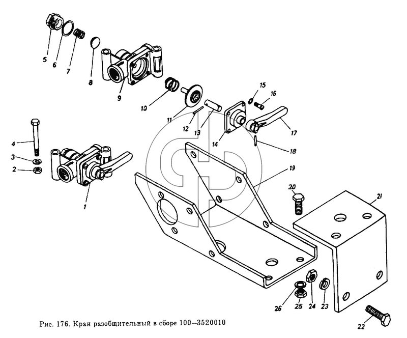 Кран разобщительный в сборе (№16 на схеме)