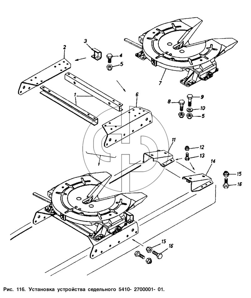 Установка устройства седельного 5410-2700001-01 (№3 на схеме)