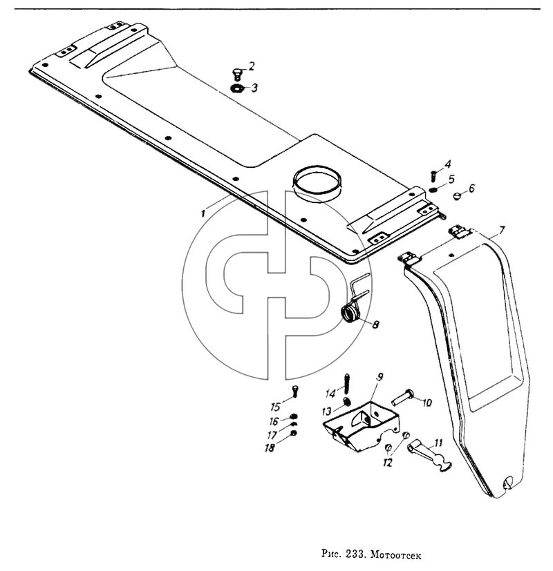 Мотоотсек (№853548 на схеме)