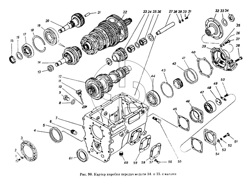 Картер коробки передач с валами (№14 на схеме)