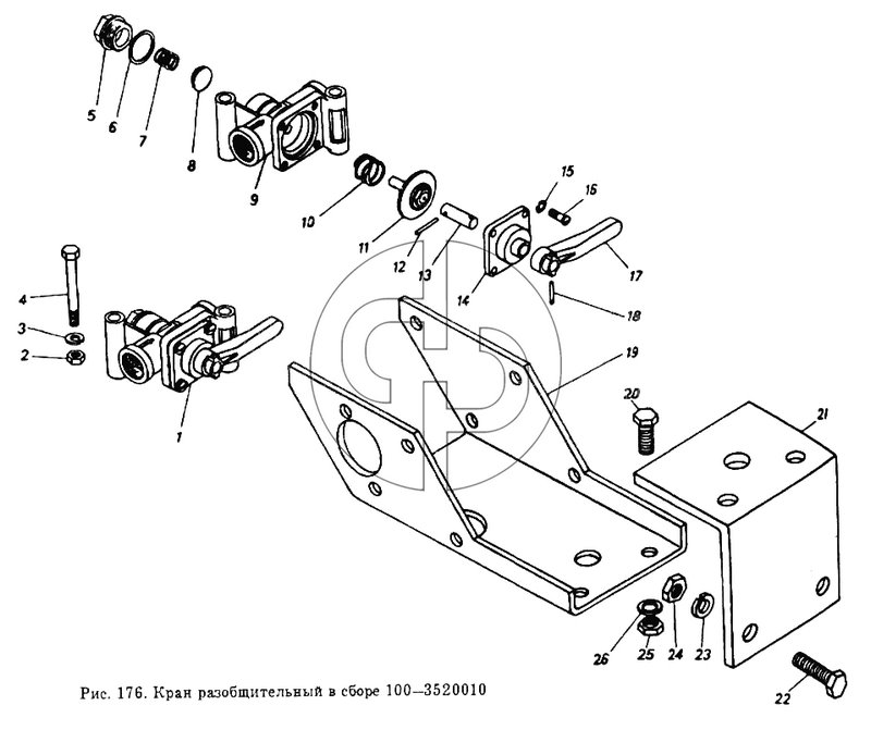 Кран разобщительный в сборе (№16 на схеме)