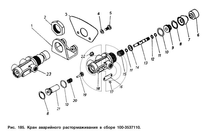 Кран аварийного растормаживания в сборе (№23 на схеме)
