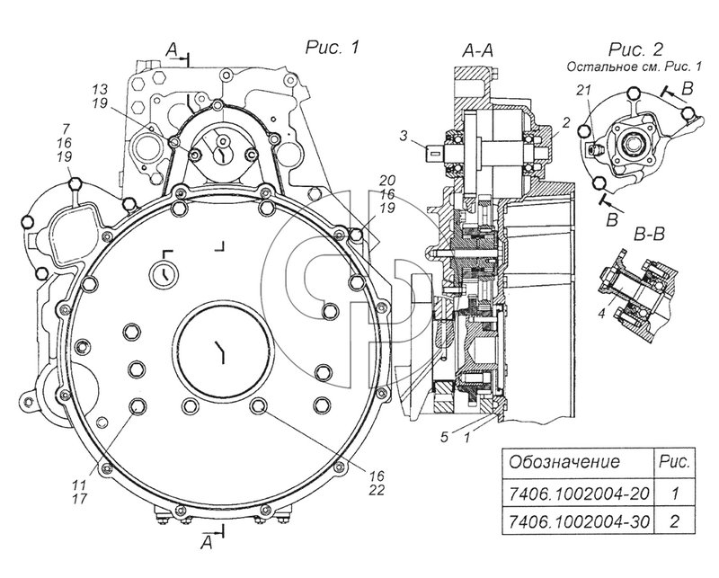7406.1002004-20 Установка картера маховика (№5 на схеме)