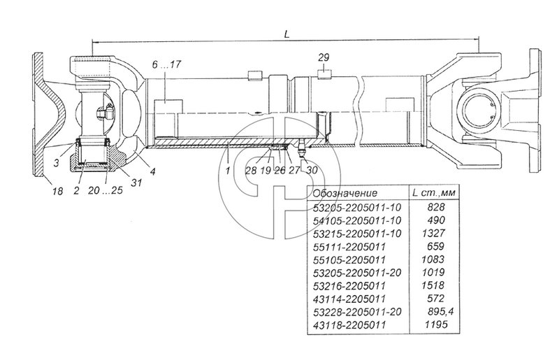 43114-2205011 Вал карданный среднего моста в сборе (сварка) (№20 на схеме)