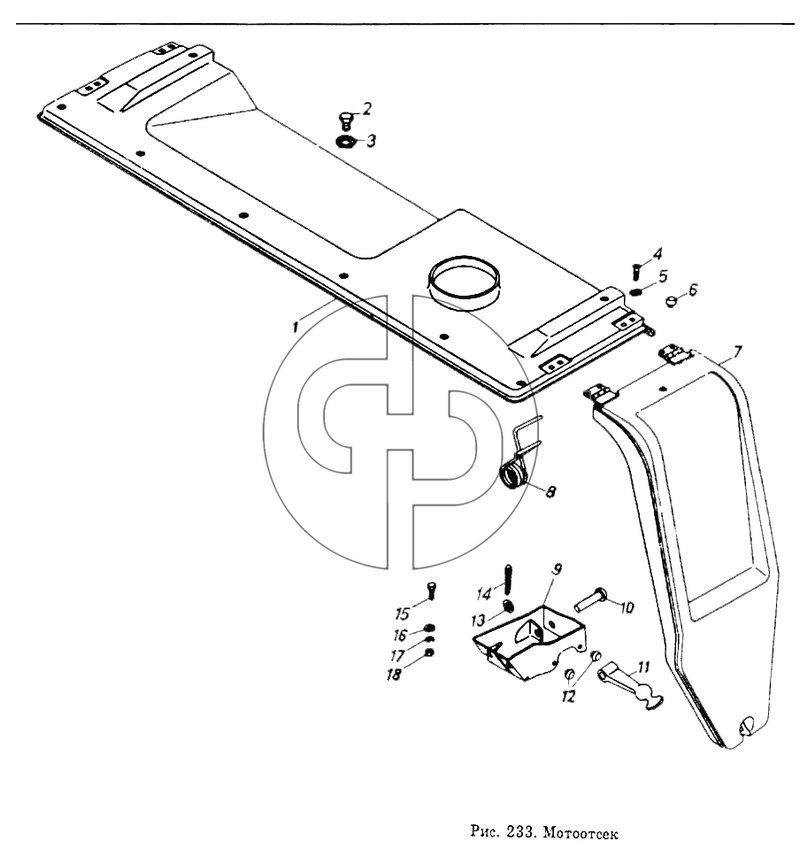 Мотоотсек (№853548 на схеме)