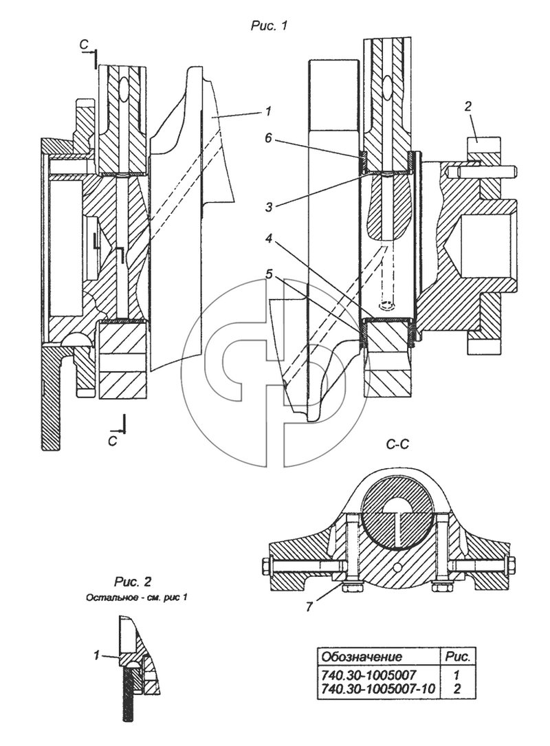 740.30-1005007 Установка коленчатого вала (№1 на схеме)