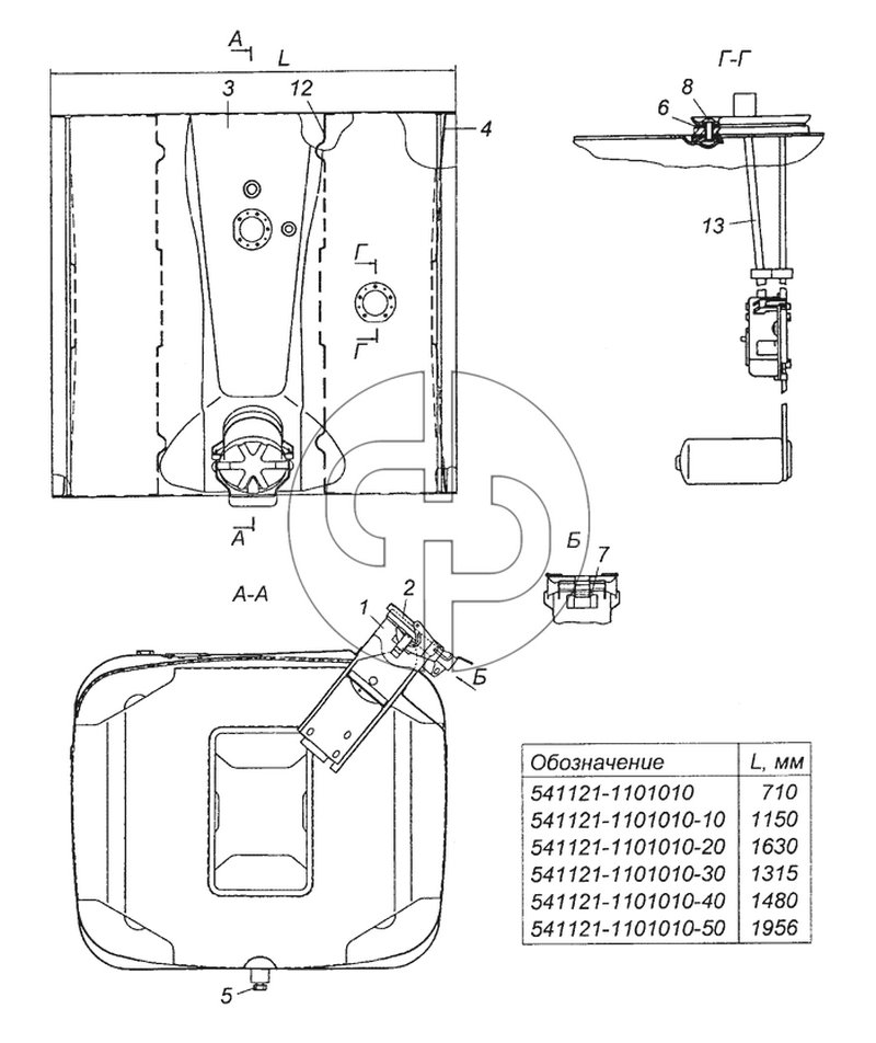 541121-1101010 Бак топливный в сборе (№5 на схеме)