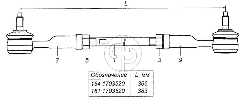 161.1703520 Тяга реактивная в сборе (№9 на схеме)