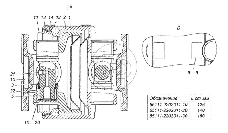 65111-2202011-10 Вал карданный основной в сборе (№15 на схеме)