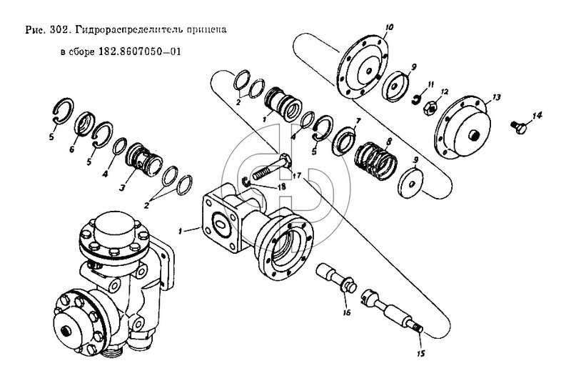 Гидрораспределитель прицепа в сборе (№182.8607050-01 на схеме)