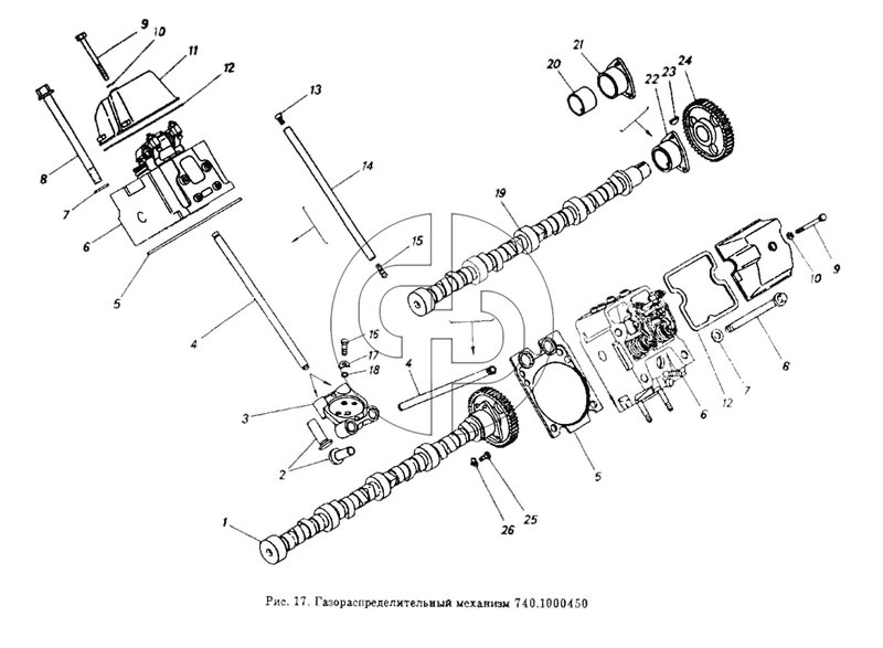 Газораспределительный механизм (№23 на схеме)