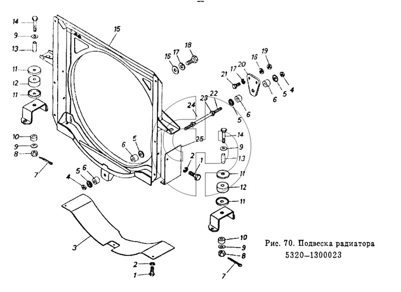 Подвеска радиатора (№24 на схеме)