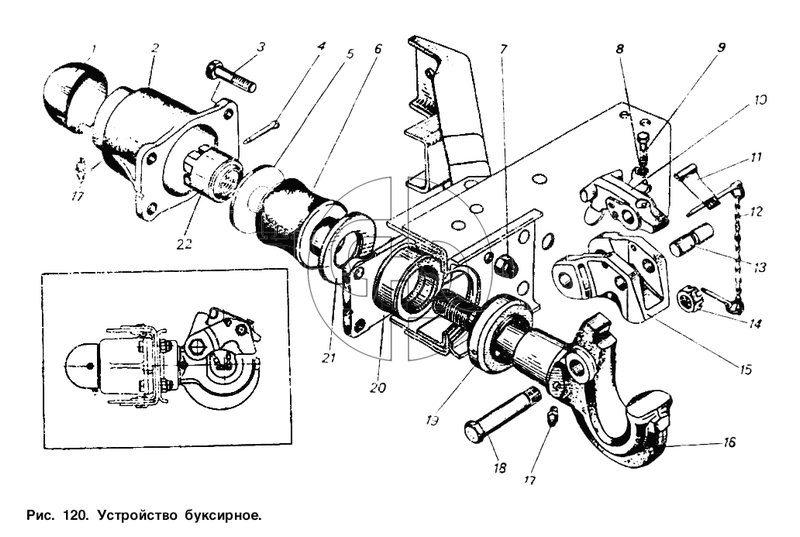 Устройство буксирное (№5320-2707212 на схеме)