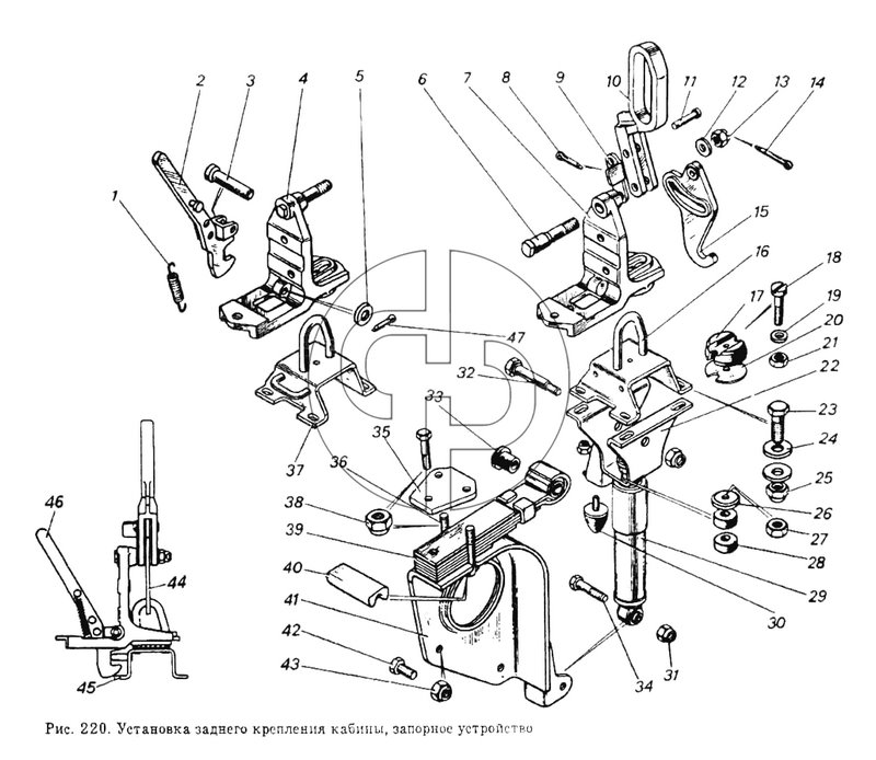 Установка заднего крепления кабины, запорное устройство (№41 на схеме)