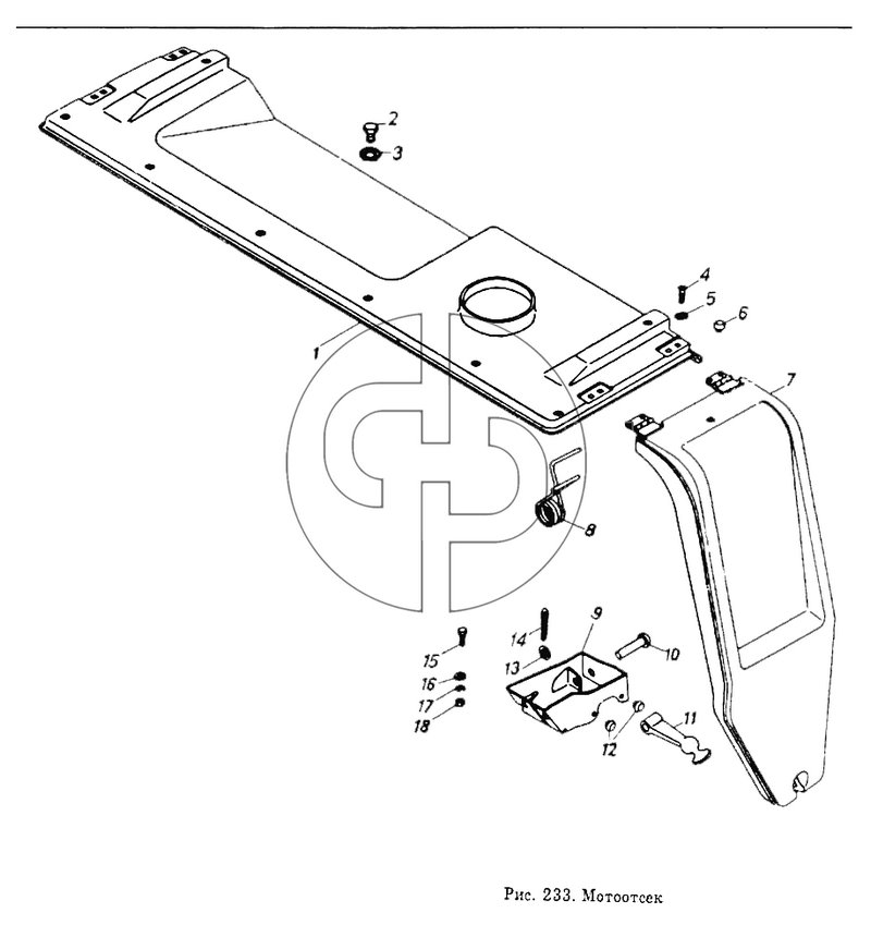 Мотоотсек (№853548 на схеме)