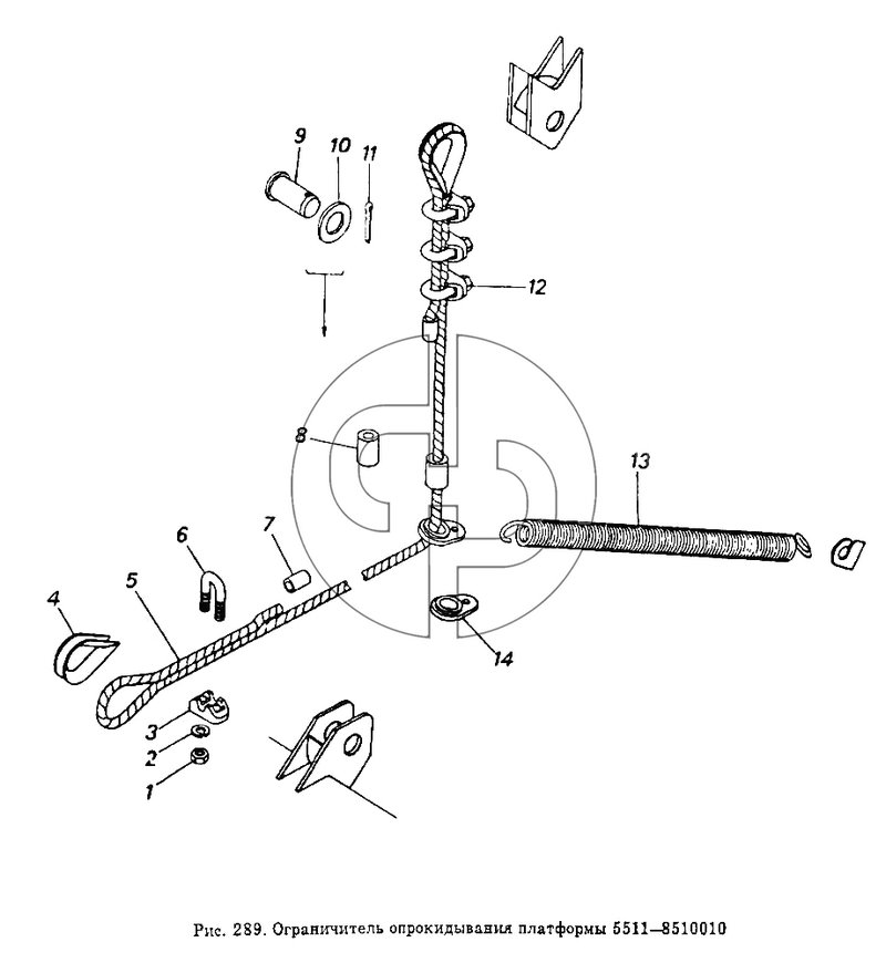 Ограничитель опрокидывания платформы  5511-8510010 (№13 на схеме)