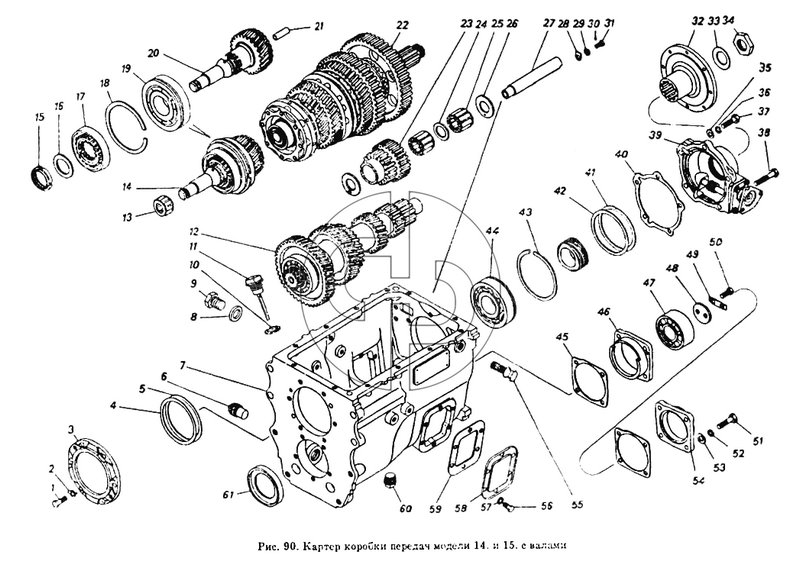 Картер коробки передач с валами (№14 на схеме)