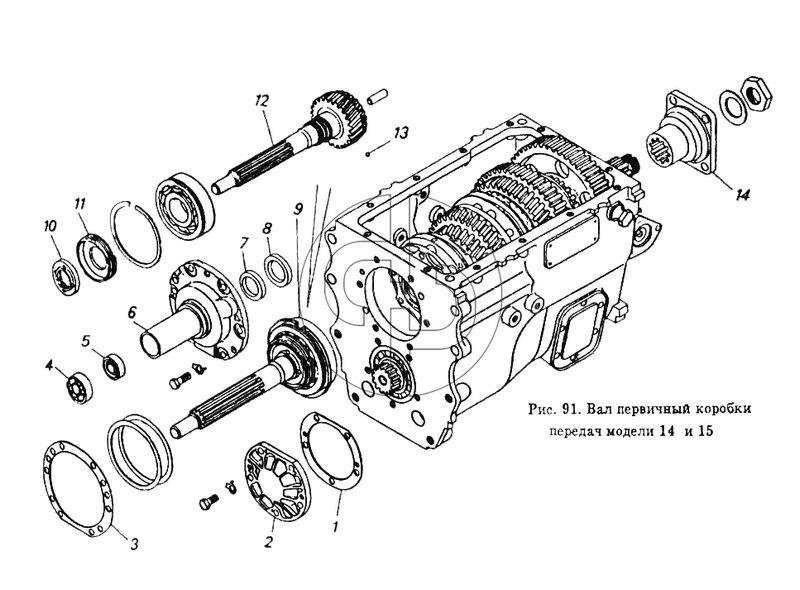 Вал первичный коробки передач модели 14 и 15 (№8 на схеме)