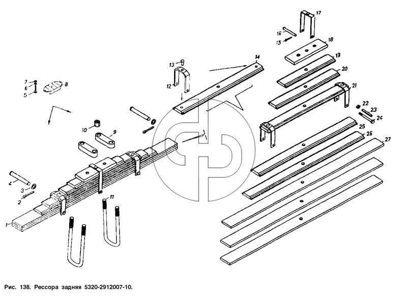 Рессора задняя (№11 на схеме)