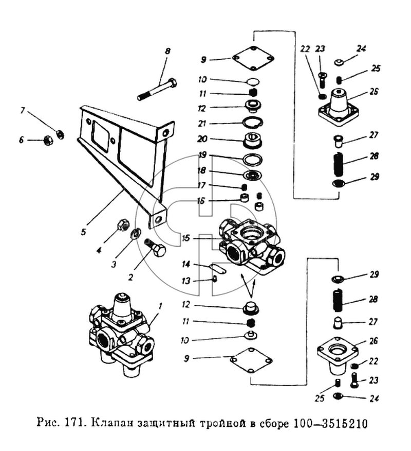 Клапан защитный тройной в сборе (№1 на схеме)