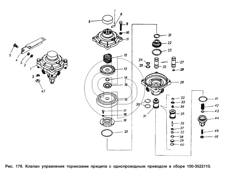 Клапан управления тормозами прицепа с однопроводным приводом в сборе (№30 на схеме)