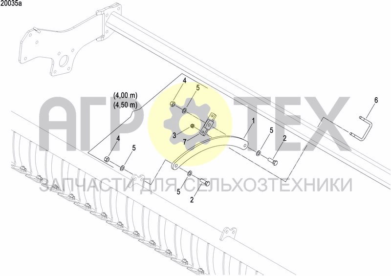 Чертеж PACKER ROLLER ?575