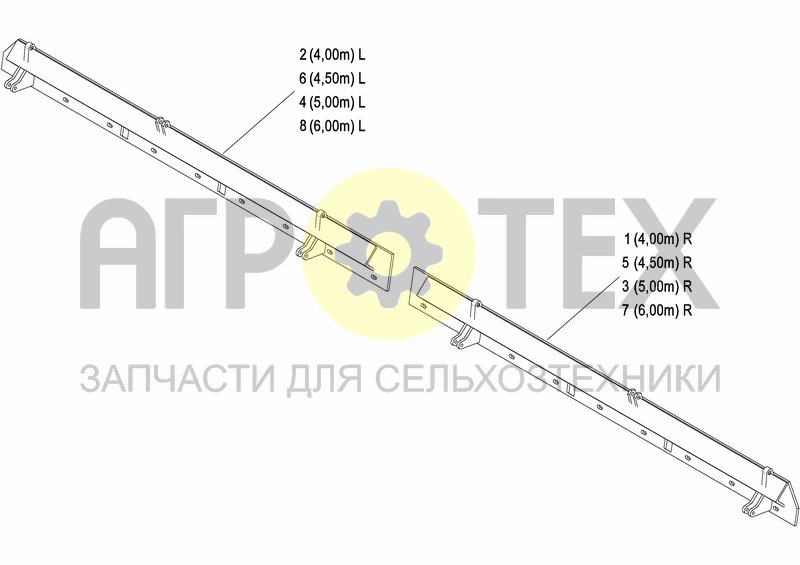 Чертеж REAR LEVELLING BAR