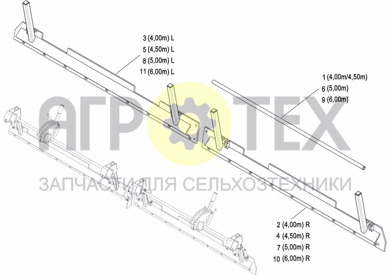 Чертеж REAR LEVELLING BAR