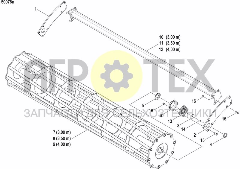 Чертеж CAGE ROLLER ?550