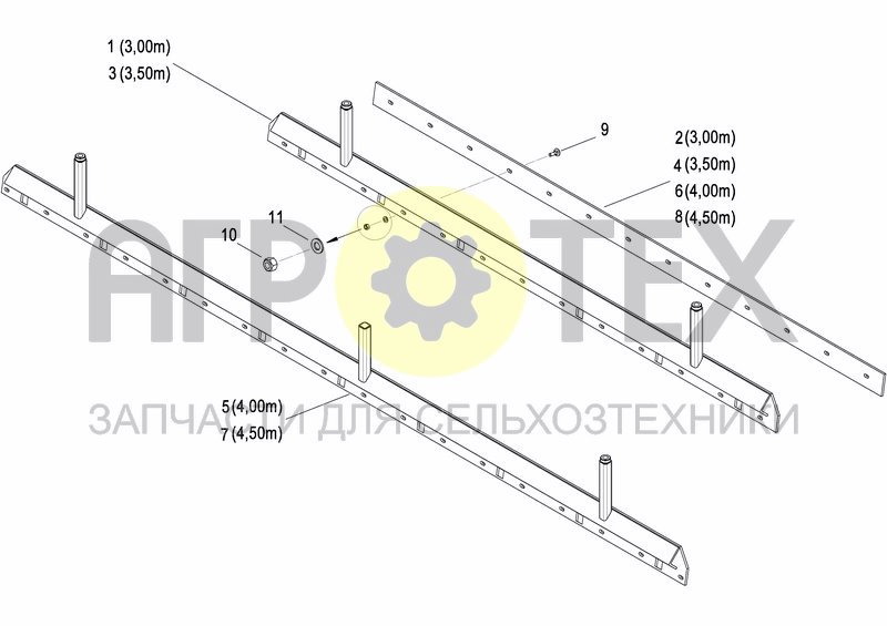 Чертеж REAR LEVELLING BAR