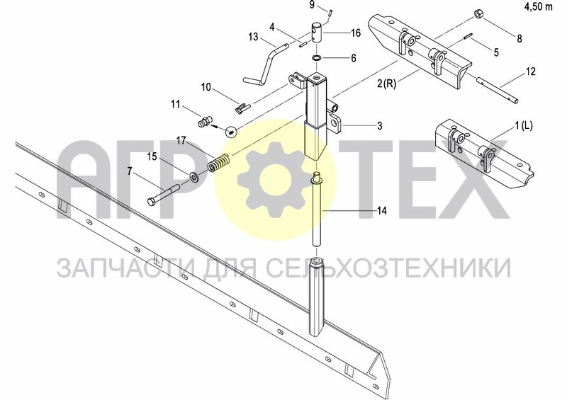 Чертеж REAR LEVELLING BAR