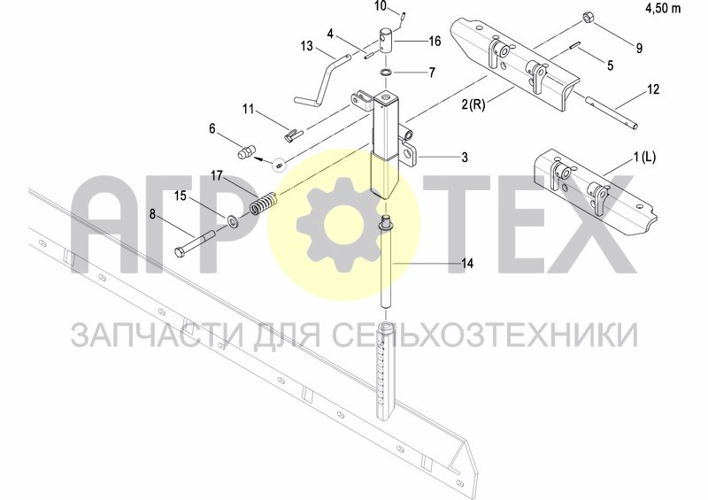 Чертеж REAR LEVELLING BAR