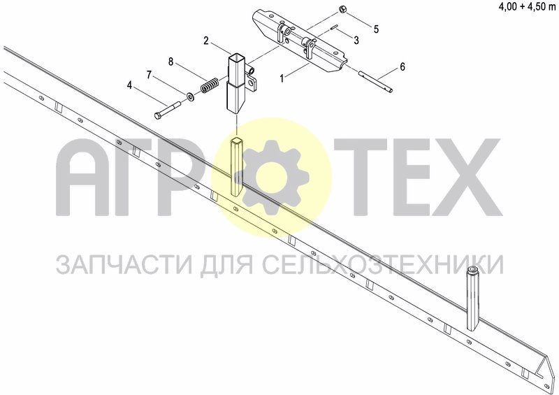 Чертеж REAR LEVELLING BAR