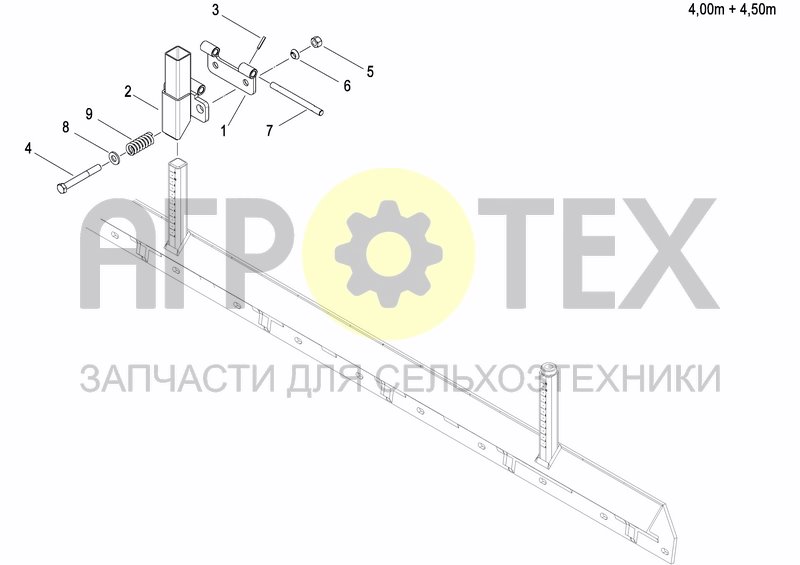 Чертеж REAR LEVELLING BAR