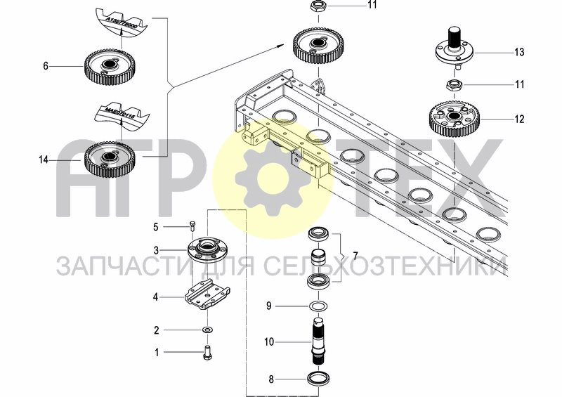 Чертеж FRAME AND TRANSMISSION