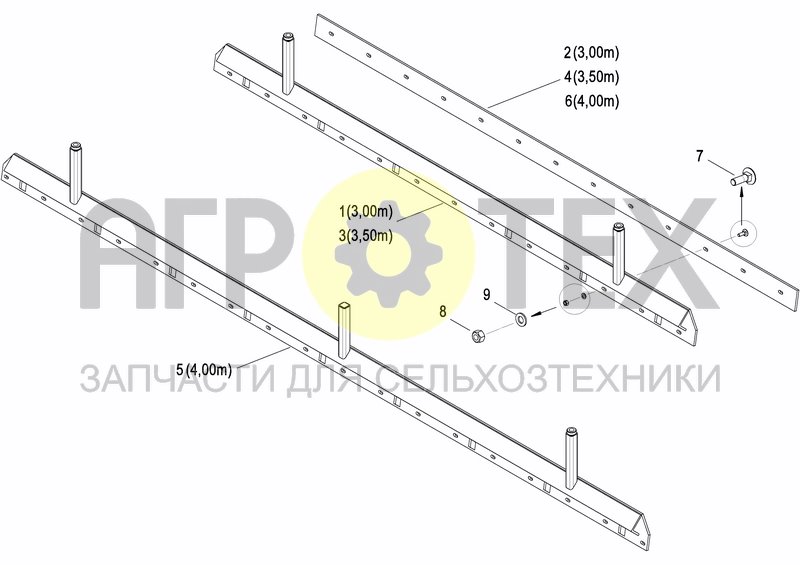 Чертеж REAR LEVELLING BAR