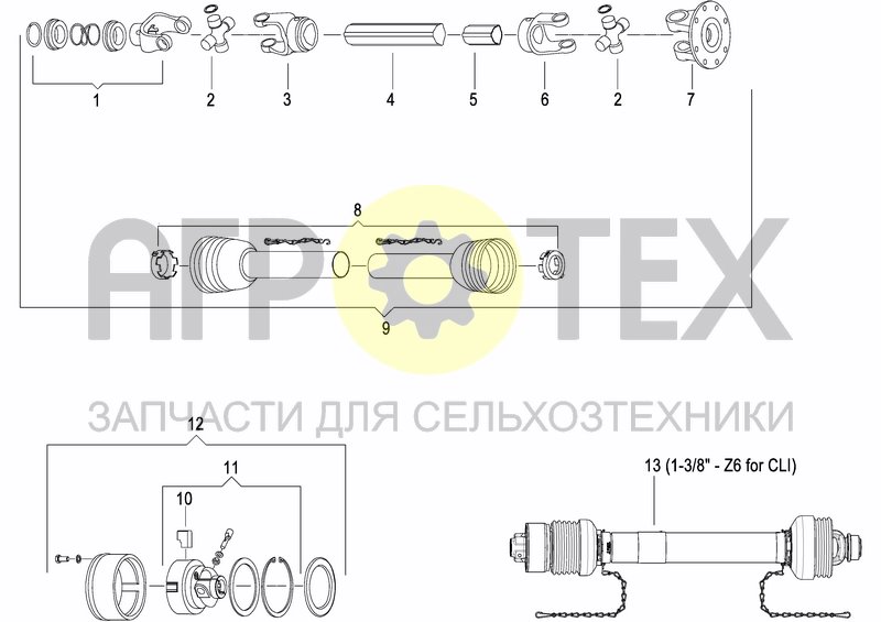 Чертеж PTO DRIVE SHAFT