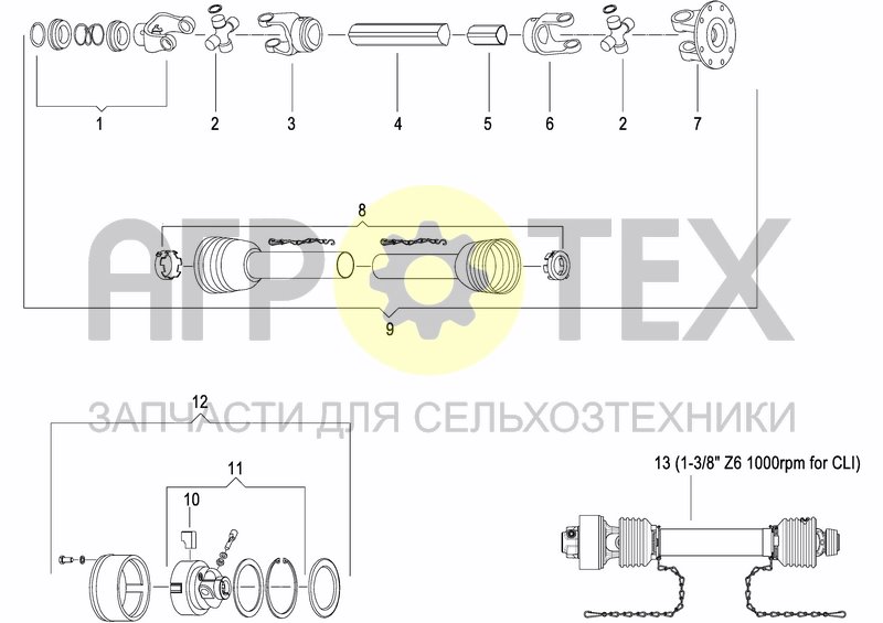 Чертеж PTO DRIVE SHAFT