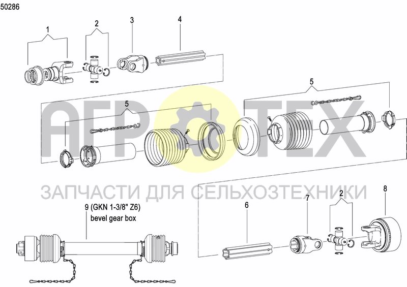 Чертеж PTO DRIVE SHAFT