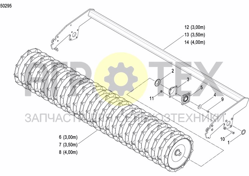 Чертеж ACTILINE ROLLER