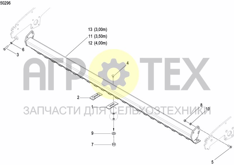 Чертеж ACTILINE ROLLER