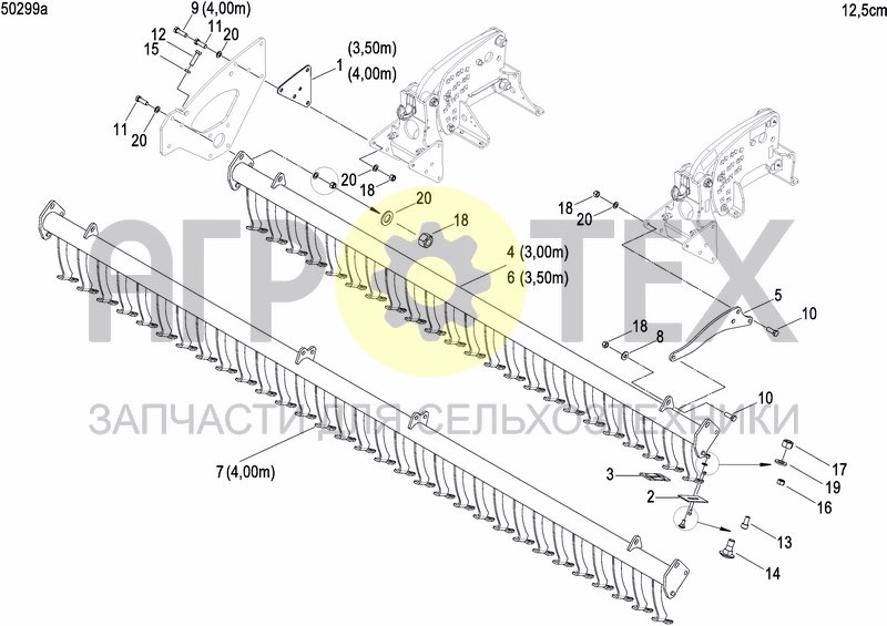 Чертеж ACTILINE ROLLER