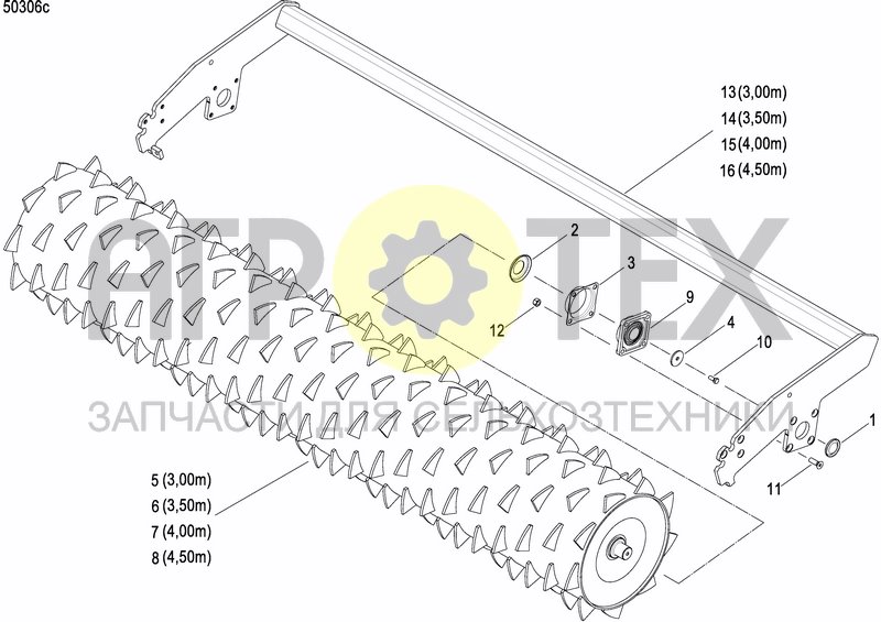 Чертеж PACKER ROLLER ?575