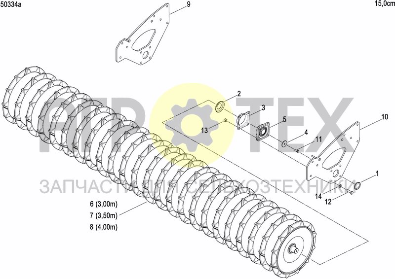 Чертеж ACTILINE ROLLER