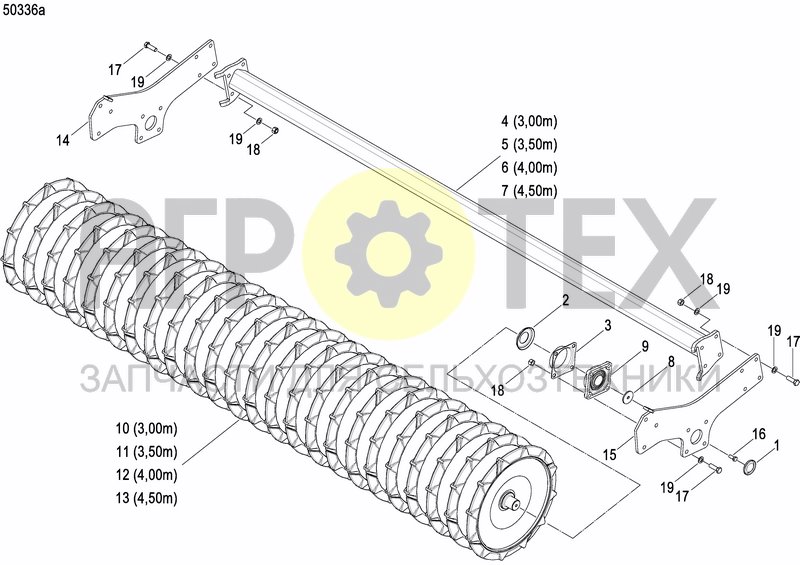 Чертеж ACTILINE ROLLER