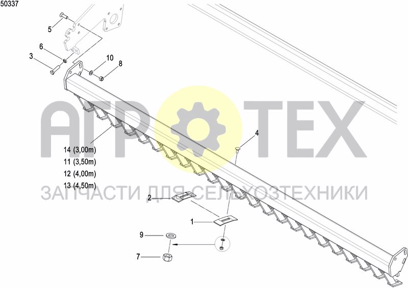 Чертеж ACTILINE ROLLER