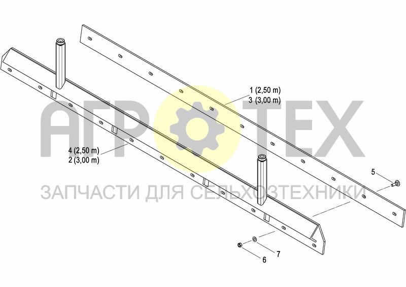 Чертеж REAR LEVELLING BAR