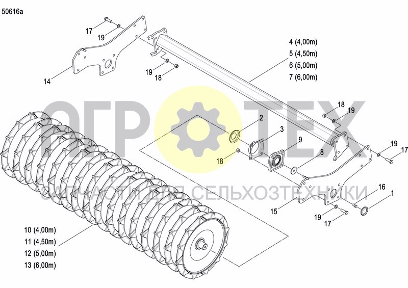 Чертеж ACTILINE ROLLER