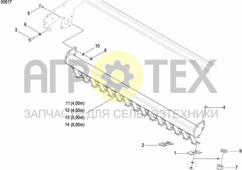 Чертеж ACTILINE ROLLER