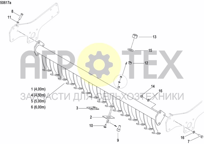 Чертеж ACTILINE ROLLER